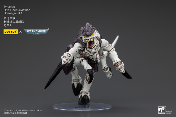 JOYTOY Tyranids Hive Fleet Leviathan Hormagaunt 1 | 6927054400409