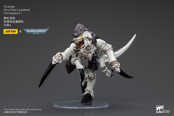 JOYTOY Tyranids Hive Fleet Leviathan Hormagaunt 1 | 6927054400409