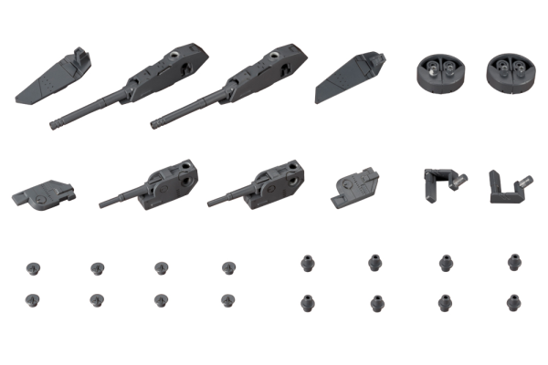 KOTOBUKIYA WEAPON UNIT39 MULTIPLE GUN | 4934054062935