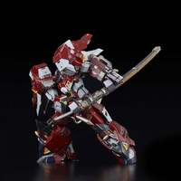 Flame Toys [KURO KARA KURI] Alteisen | 4573529741519