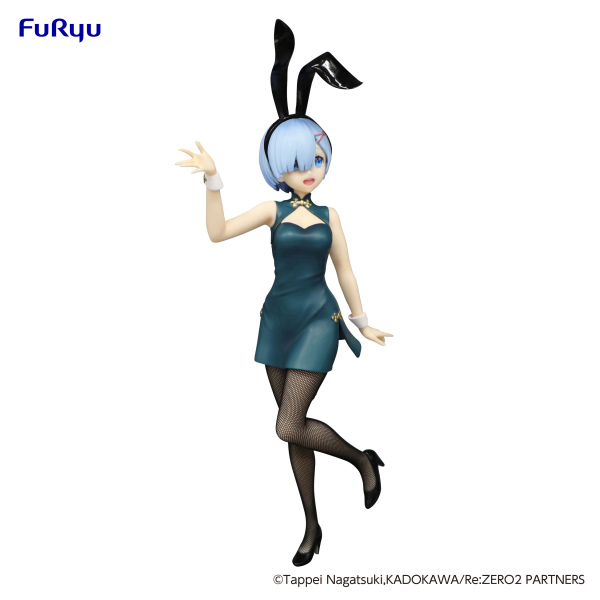 Re:ZERO -Starting Life in Another World-　BiCute Bunnies Figure -Rem China Antique ver.- | 4580736404649