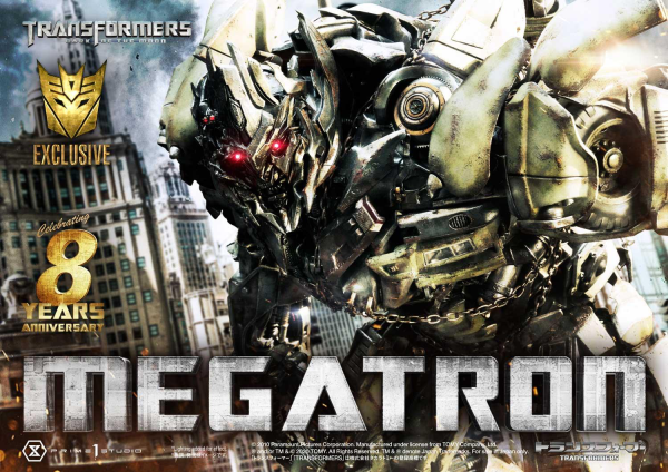 Prime 1 Studio Museum Masterline Transformers: Dark of the Moon (Film) Megatron EX Bonus Version(4582535944968)(4582535944968)