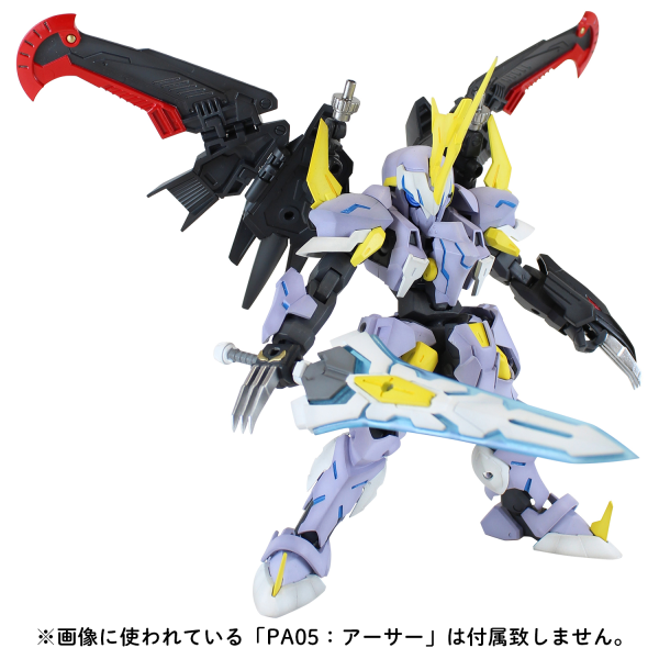 PMOA Pla-Act Option Series 05: Karasu (re-run) | 4582362381561