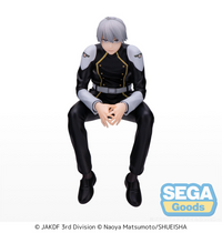 SEGA "KAIJU No. 8" PM Perching Figure "Reno Ichikawa" | 4582733426945