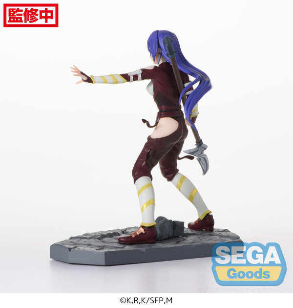 SEGA Luminasta TV Anime "Shangri-La Frontier" "Arthur Pencilgon" | 4580779543251