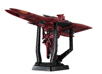 MegaHouse Cosmo Fleet Special Mobile Suit Gundam Unicorn Rewloola Re. | 4535123839399