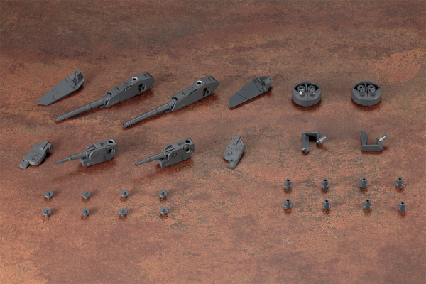 KOTOBUKIYA WEAPON UNIT39 MULTIPLE GUN | 4934054062935