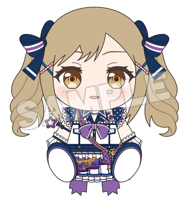 Plushie Poppin'Party Arisa Ichigaya | 4580590188907