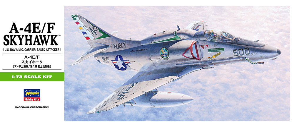 [B9] 1:72 A-4E/F SKYHAWK | 4967834012394