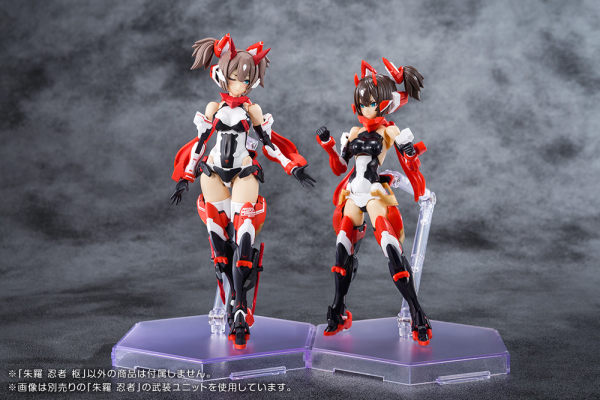 KOTOBUKIYA ASRA NINJA KANAME | 4934054053261