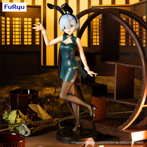 Re:ZERO -Starting Life in Another World-　BiCute Bunnies Figure -Rem China Antique ver.- | 4580736404649