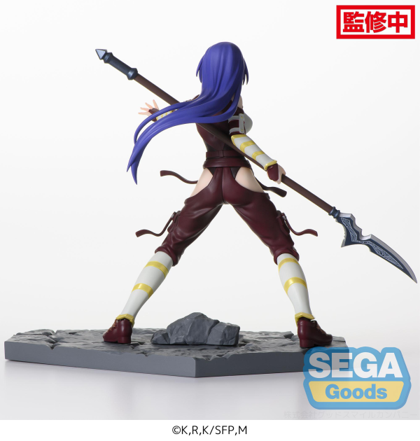 SEGA Luminasta TV Anime "Shangri-La Frontier" "Arthur Pencilgon" | 4580779543251