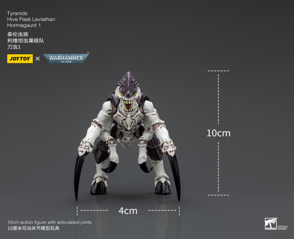 JOYTOY Tyranids Hive Fleet Leviathan Hormagaunt 1 | 6927054400409