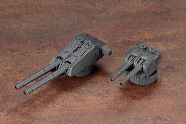 KOTOBUKIYA WEAPON UNIT39 MULTIPLE GUN | 4934054062935