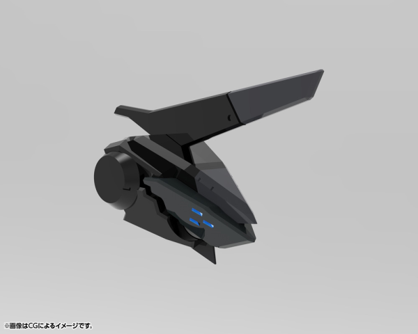 KOTOBUKIYA HEXA GEAR VELOCE | 4934054053629