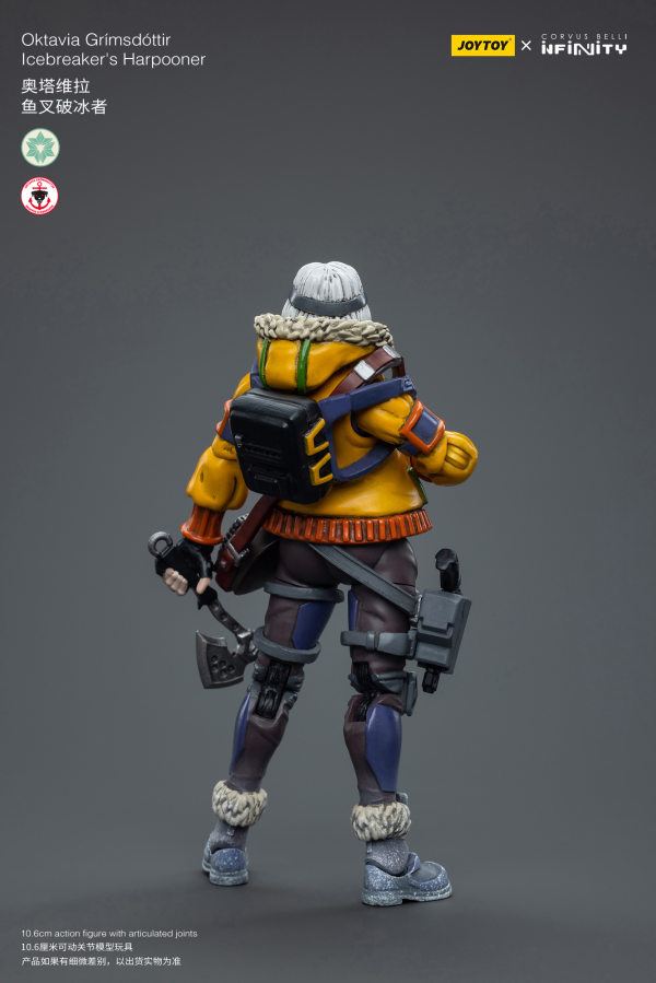 Joy Toy Oktavia Grimsdottir lcebreaker's Harpooner(6973130377608)(6973130377608)