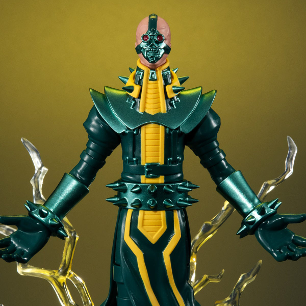 MegaHouse MONSTERS CHRONICLE　Yu-Gi-Oh Duel Monsters Jinzo | 4535123836251