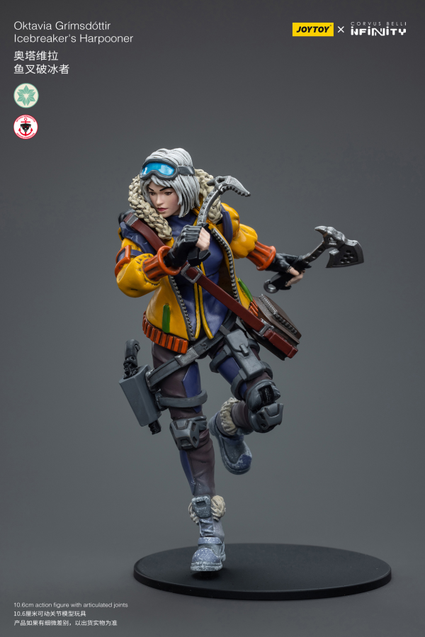 Joy Toy Oktavia Grimsdottir lcebreaker's Harpooner(6973130377608)(6973130377608)