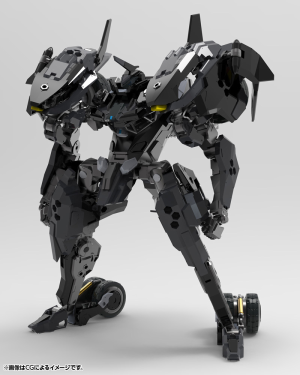 KOTOBUKIYA HEXA GEAR VELOCE | 4934054053629