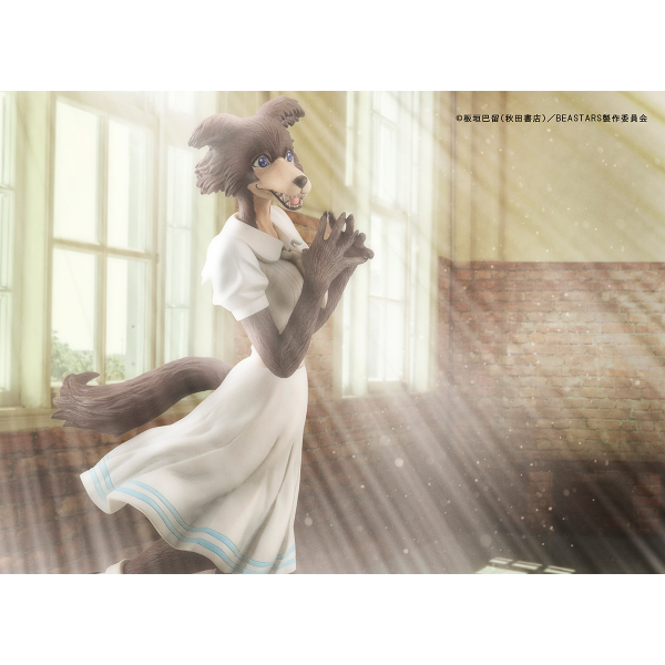 MegaHouse Figure BEASTARS Juno | 4535123836558