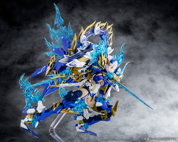 KOTOBUKIYA AUV SUSANOWO SOUEN(4934054079414)
