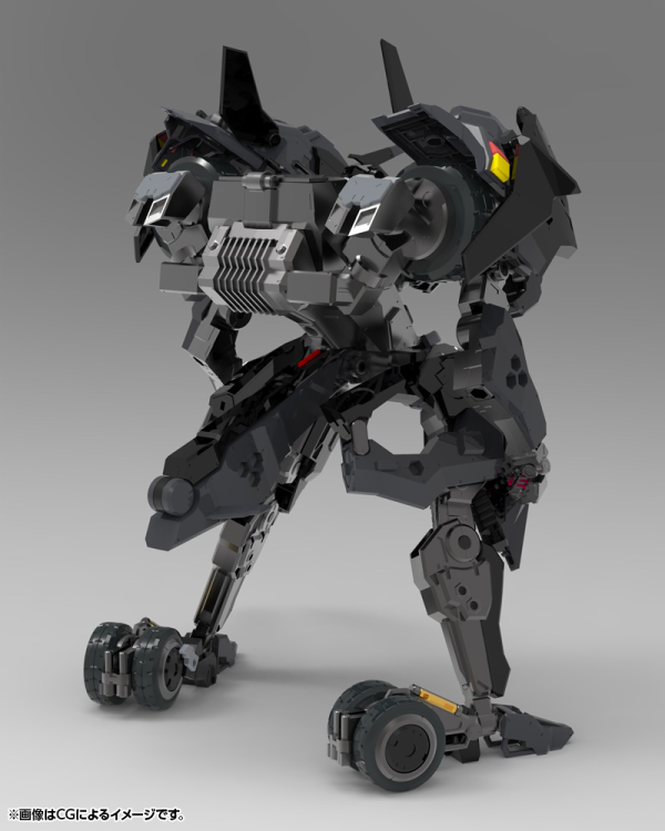 KOTOBUKIYA HEXA GEAR VELOCE | 4934054053629