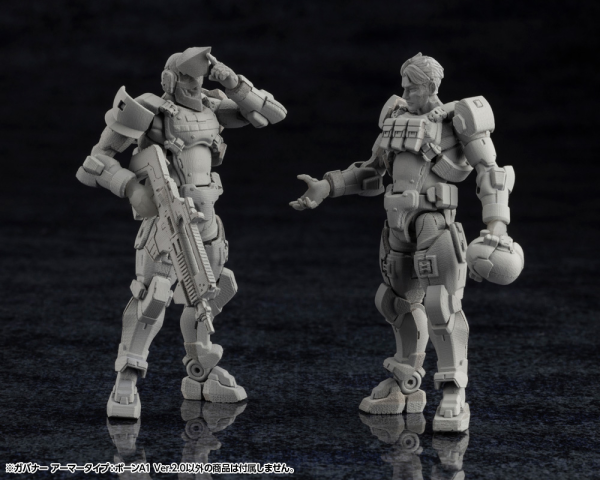 KOTOBUKIYA GOVERNOR ARMOR TYPE: PAWN A1 Ver.2.0