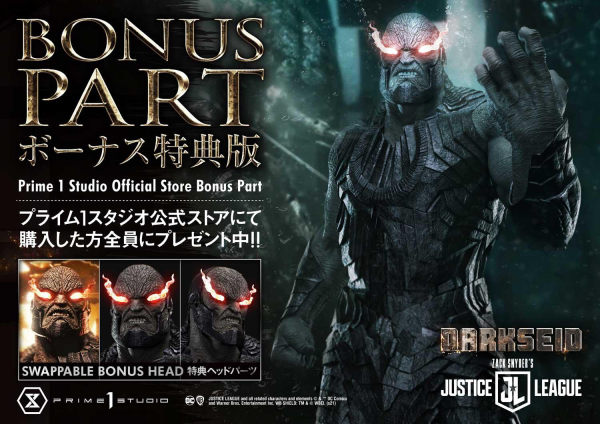 Prime 1 Studio Museum Masterline Justice League (Film) Darkseid Zack Snyder's Justice League DX Bonus Version | 4580708032511