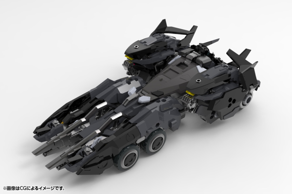 KOTOBUKIYA HEXA GEAR VELOCE | 4934054053629