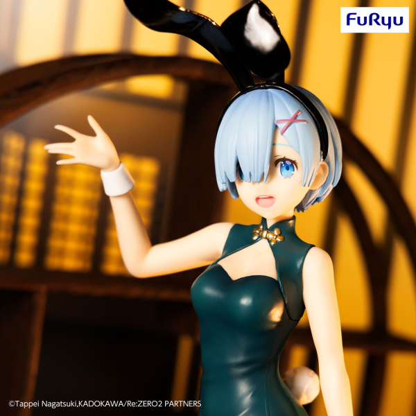 Re:ZERO -Starting Life in Another World-　BiCute Bunnies Figure -Rem China Antique ver.- | 4580736404649