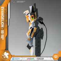 YOLOPARK EVANGELION : AMK Series EVA-00 PROTO TYPE | 4897131751729