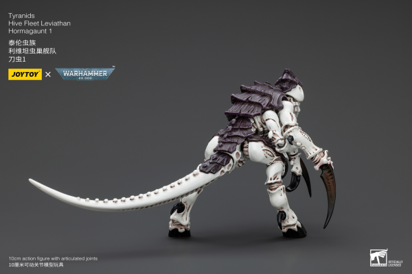 JOYTOY Tyranids Hive Fleet Leviathan Hormagaunt 1 | 6927054400409