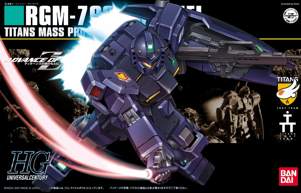 HGUC 1/144 #74 GM Quel | 4573102573957