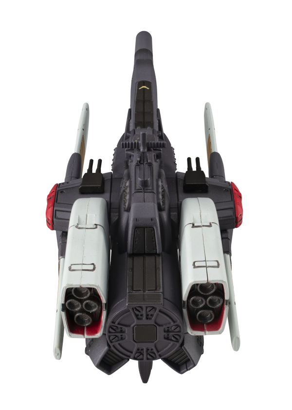 MegaHouse Cosmo Fleet Special Mobile Suit Victory Gundam Reinforce Jr.Re. | 4535123840562
