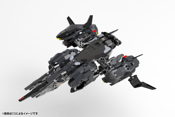 KOTOBUKIYA HEXA GEAR VELOCE | 4934054053629