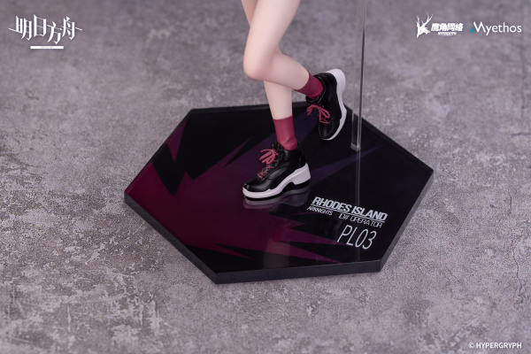 Myethos Gift+ Exusiai: Ambience Synesthesia VER.(6971804911509)(6971804911509)