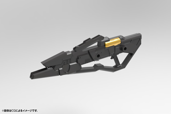 KOTOBUKIYA HEXA GEAR VELOCE | 4934054053629