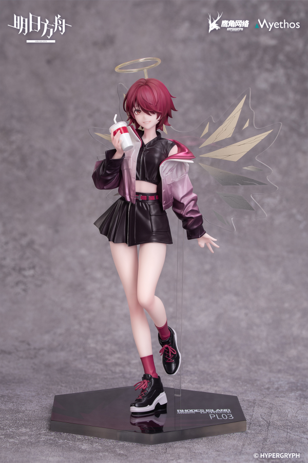 Myethos Gift+ Exusiai: Ambience Synesthesia VER.(6971804911509)(6971804911509)