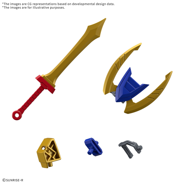 BANDAI HOBBY RYUJINMARU | 4573102683267