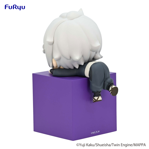 Hell's Paradise Hikkake Figure -Gabimaru- | 4580736404953