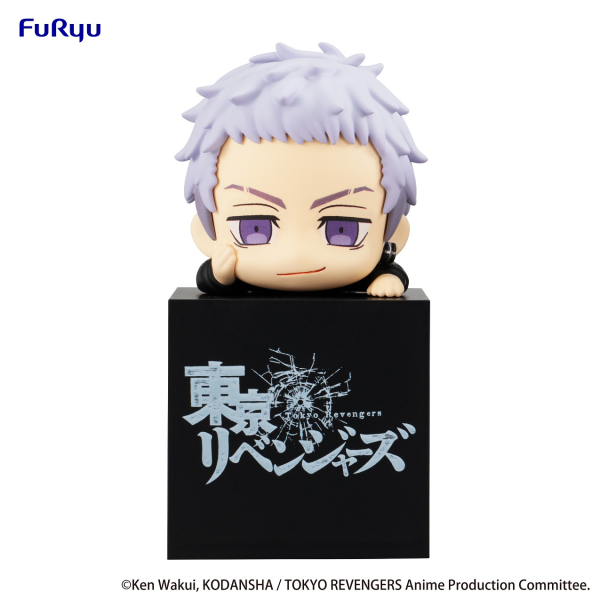 Tokyo Revengers Hikkake Figure -Takashi Mitsuya- | 4580736405134