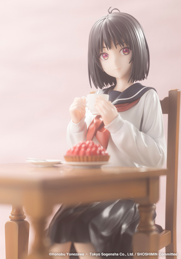 KOTOBUKIYA Yuki Osanai(4934054063727)(4934054063727)