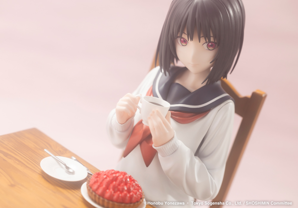 KOTOBUKIYA Yuki Osanai(4934054063727)(4934054063727)