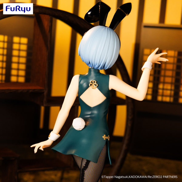 Re:ZERO -Starting Life in Another World-　BiCute Bunnies Figure -Rem China Antique ver.- | 4580736404649