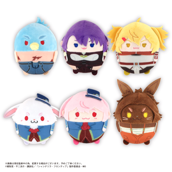 Piapro.net MAX SHANGRI-LA FRONTIER FUWA KORORIN | 4580683618700