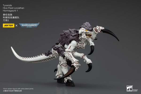 JOYTOY Tyranids Hive Fleet Leviathan Hormagaunt 1 | 6927054400409