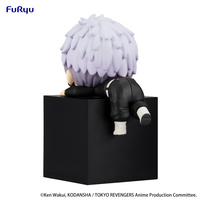 Tokyo Revengers Hikkake Figure -Takashi Mitsuya- | 4580736405134