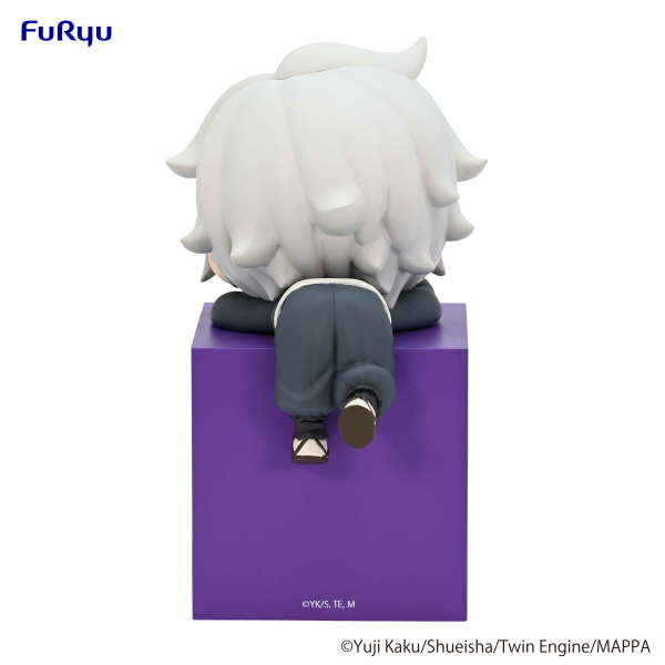 Good Smile Company Hell's Paradise Hikkake Figure -Gabimaru-(4580736404953)(4580736404953)