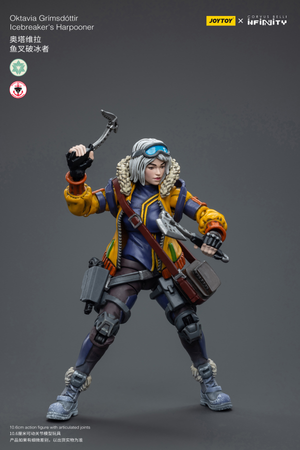 Joy Toy Oktavia Grimsdottir lcebreaker's Harpooner(6973130377608)(6973130377608)