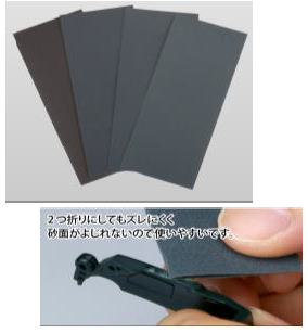 GodHand Kami PaperAssortment set A(4562349870509)(4562349870509)